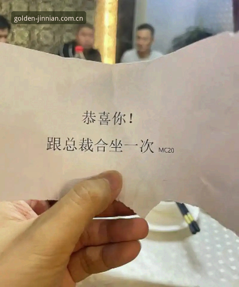 新手必看：金年会iOS版下载安装全流程实战心得